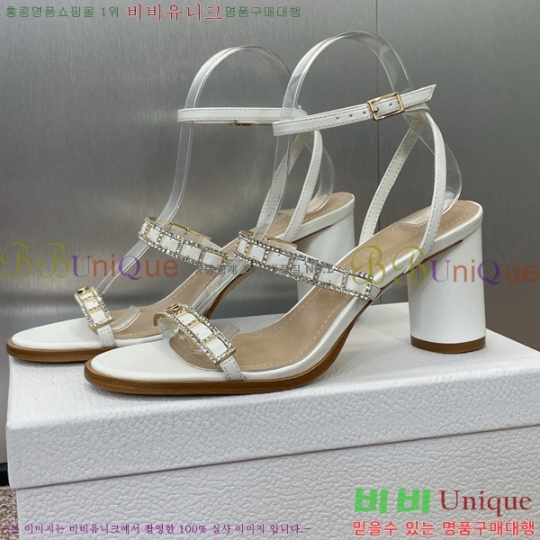    34D254146-2  8cm