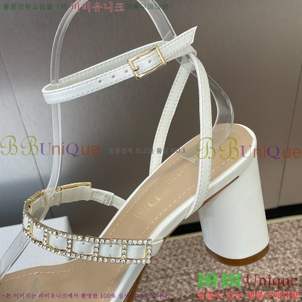    34D254146-2  8cm