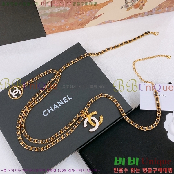 # * ü Ʈ 16CG2541918-1