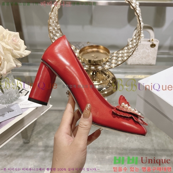 ���� ��� ������ �� 28D25793-2 �� 8.5cm