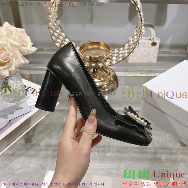     28D25793-3  8.5cm