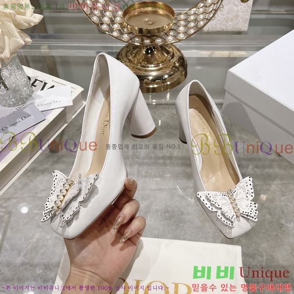 ���� ��� ������ �� 28D25793-1 �� 8.5cm