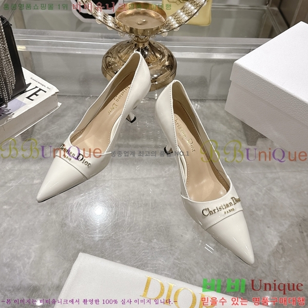     33D25493-1  8cm