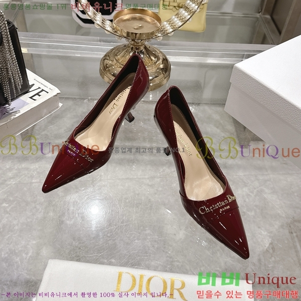 ���� ��� ������ �� 33D25493-2 �� 8cm