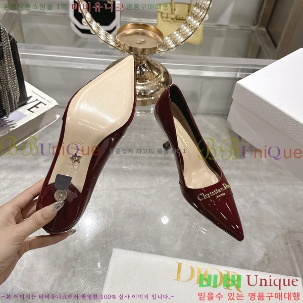 ���� ��� ������ �� 33D25493-2 �� 8cm