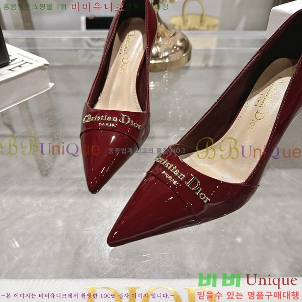 ���� ��� ������ �� 33D25493-2 �� 8cm