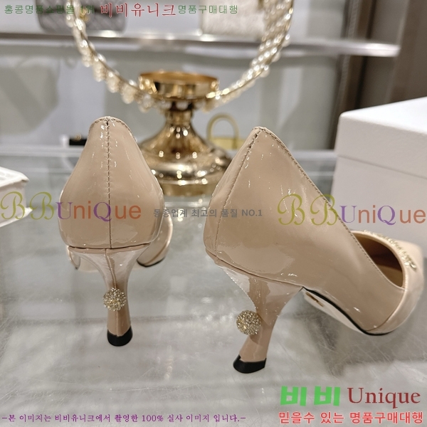     33D25493-3  8cm