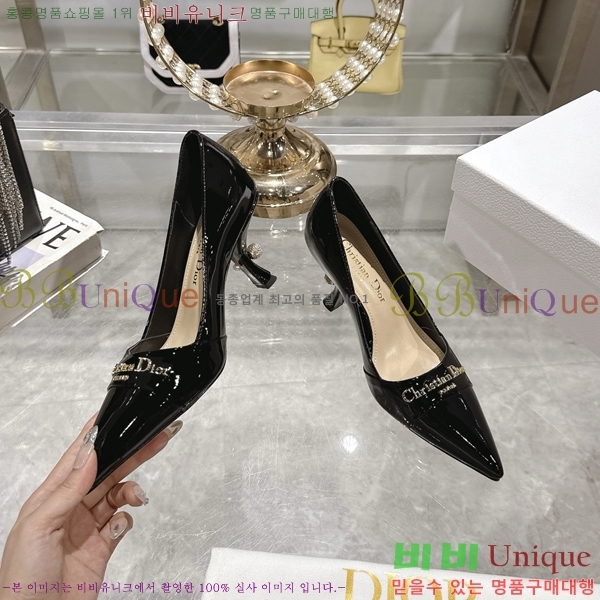 ���� ��� ������ �� 33D25493-4 �� 8cm