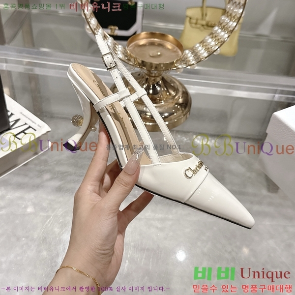    33D25494-1  8cm