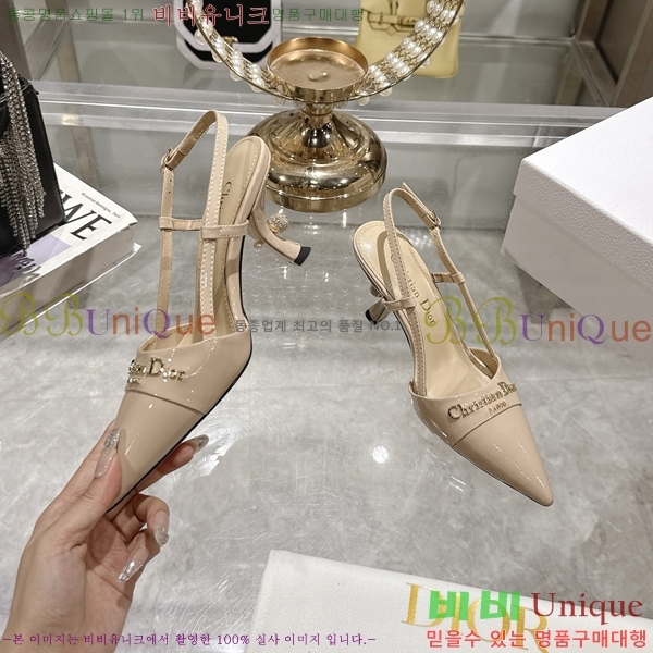     33D25494-2  8cm