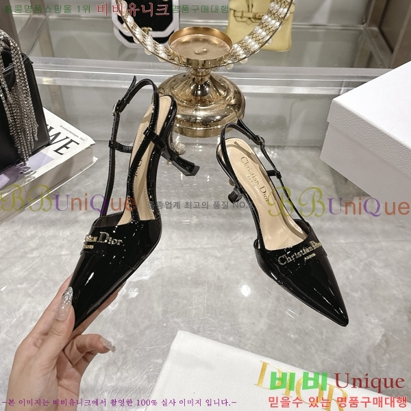 ���� ��� ������ ������ 33D25494-3 �� 8cm