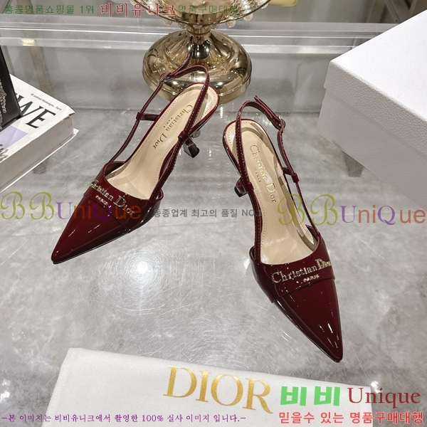 ���� ��� ������ ������ 33D25494-4 �� 8cm