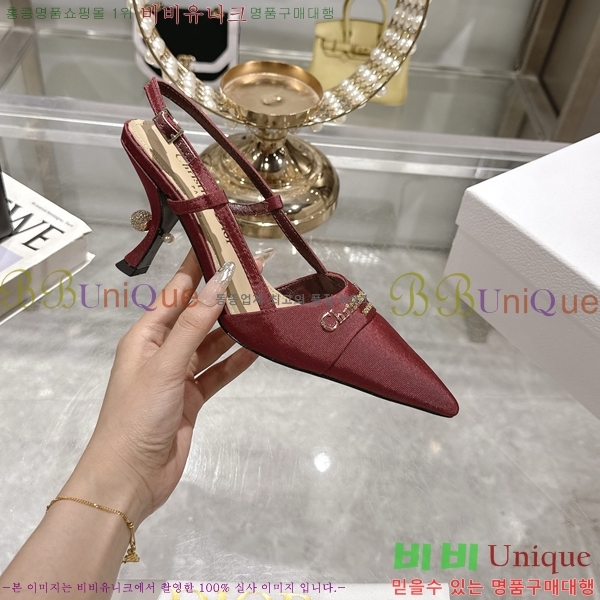     33D25494-7  8cm