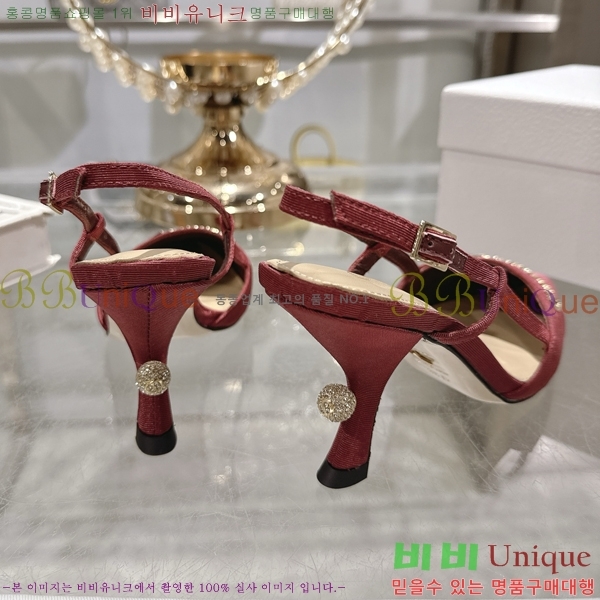     33D25494-7  8cm