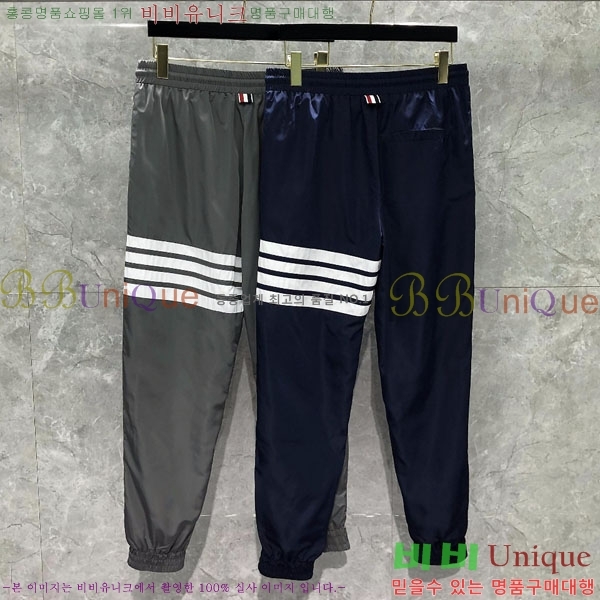    TB6865520