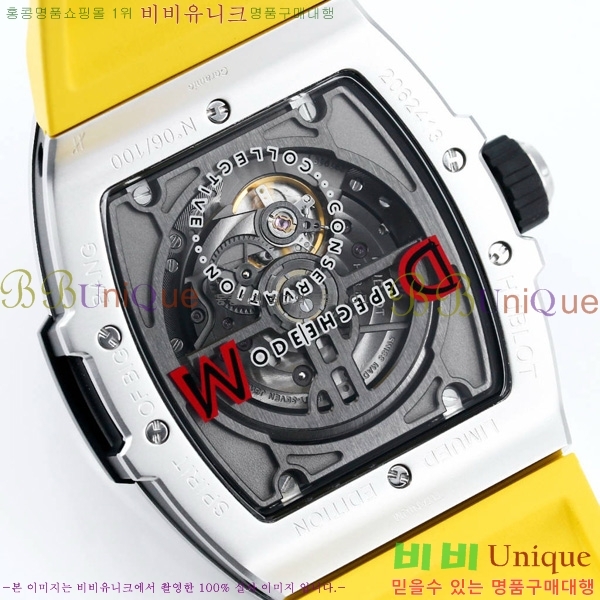   ð 42mm 52441210-9
