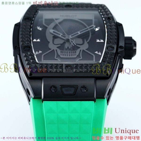   ð 42mm 52441210-2