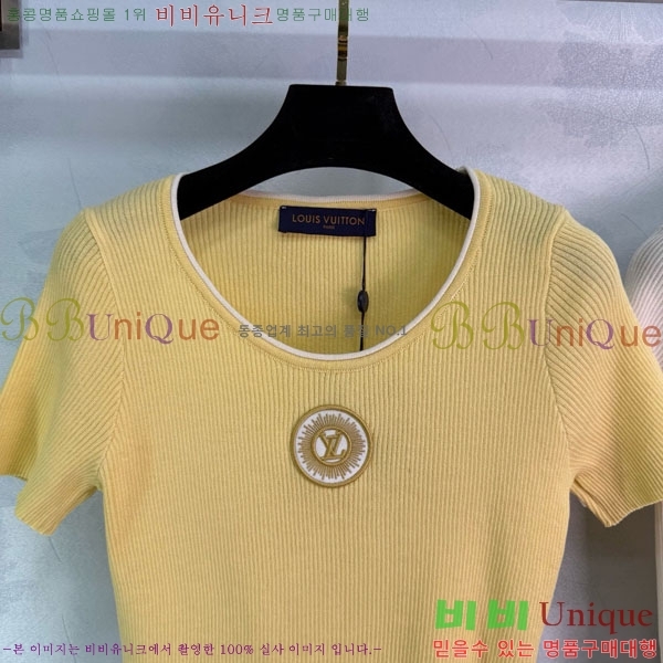 ̺  Ƽ LV221220-3