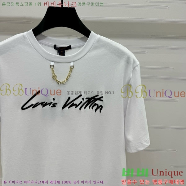  ̺  Ƽ LV2218820-5