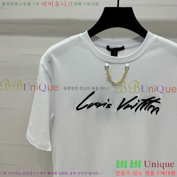  ̺  Ƽ LV2218820-5