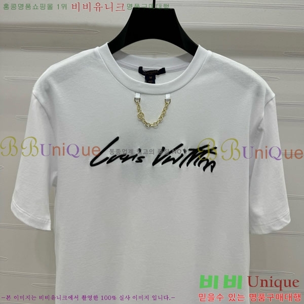  ̺  Ƽ LV2218820-5