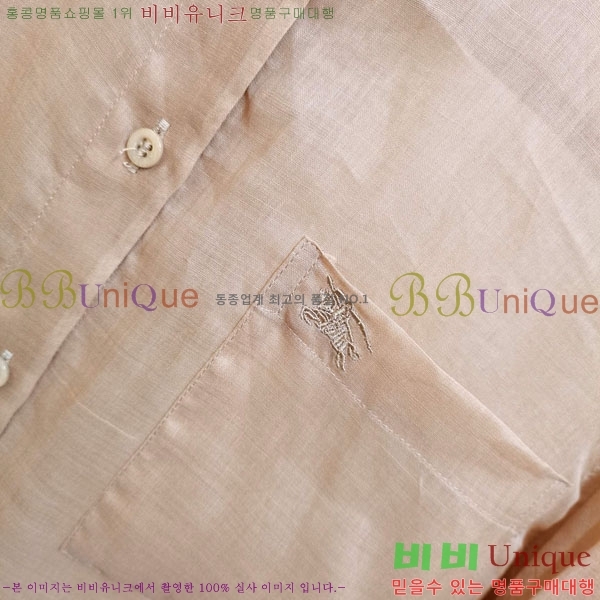    BU2311203-4