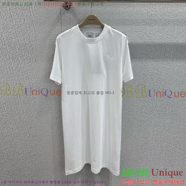   ǽ BUR2203442-4