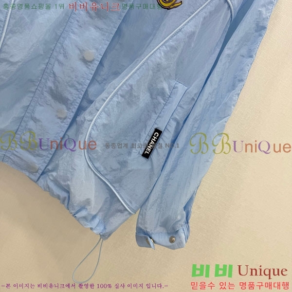  *  CH41157-9