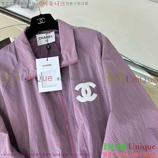  *  CH212177-8