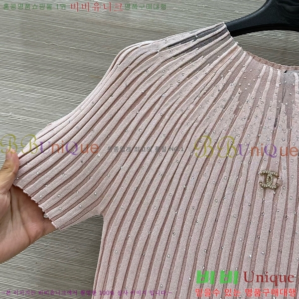  *  Ƽ CH4890045-4