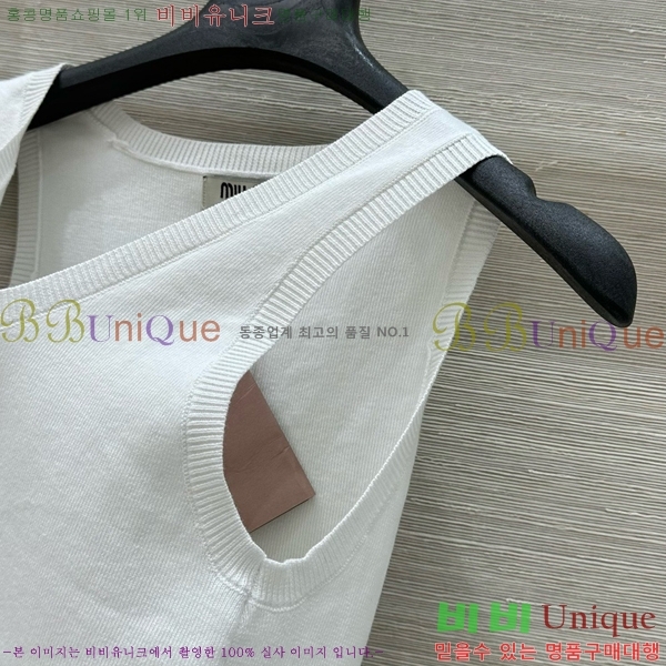  ̿̿ μҸ/ MU21299-8