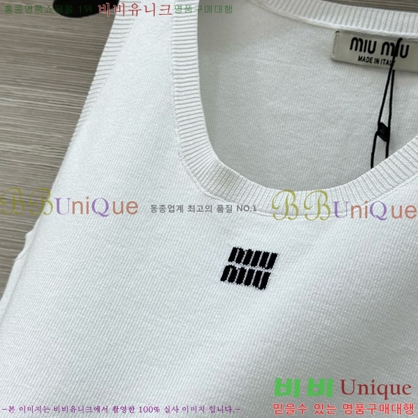  ̿̿ μҸ/ MU21299-8