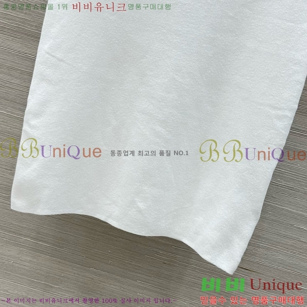  ̿̿ μҸ/ MU21299-8
