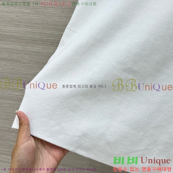  ̿̿ μҸ/ MU21299-8