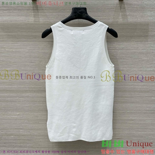  ̿̿ μҸ/ MU21299-8