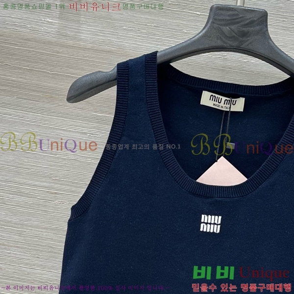  ̿̿ μҸ/ MU21299-9