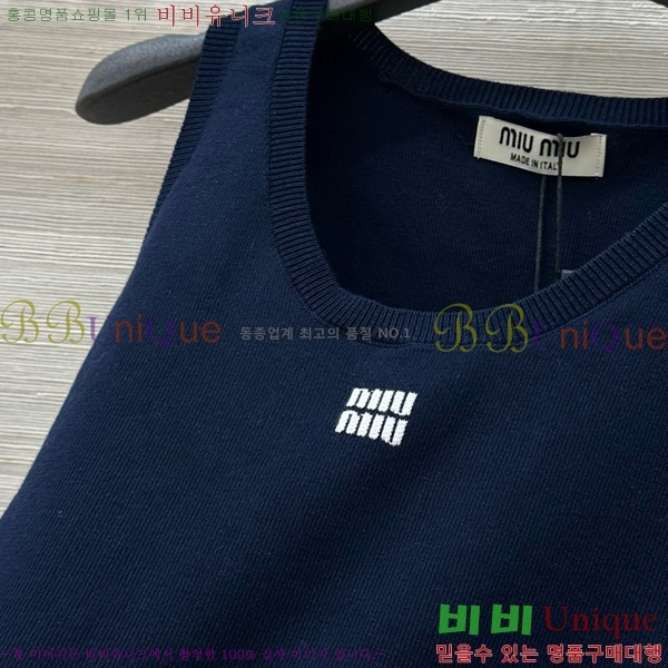  ̿̿ μҸ/ MU21299-9