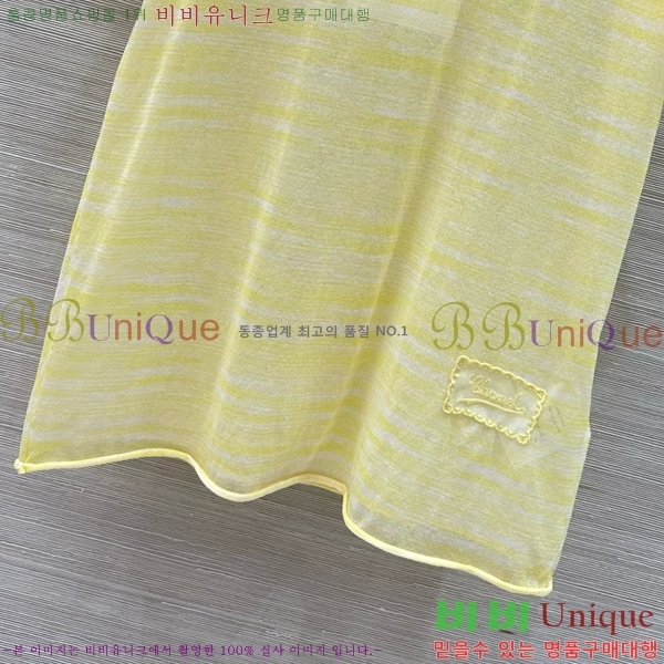  *  Ƽ CH4890045-9