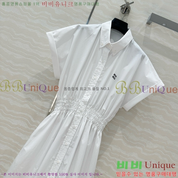  ̿̿ ǽ MU124533-4