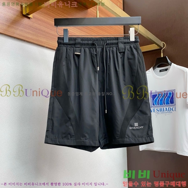   ݹ GV2631568-1
