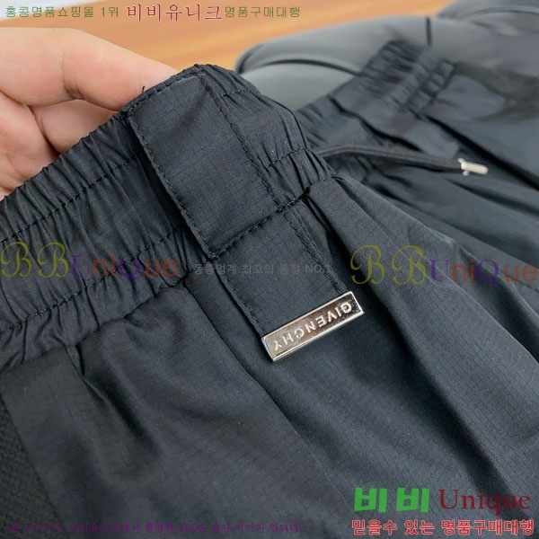   ݹ GV2631568-1