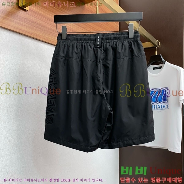   ݹ GV2631568-1