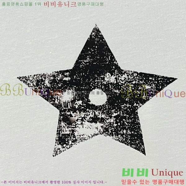    Ƽ D254713370-2