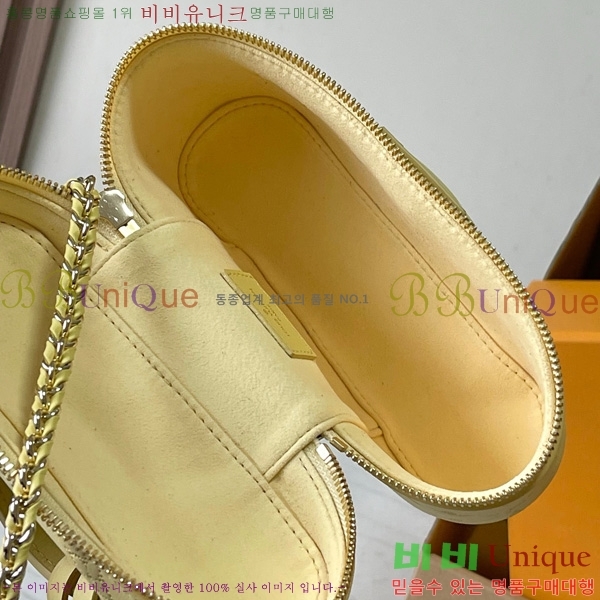 #���̺��� ����Ƽ ü�� �Ŀ�ġ M11298-501