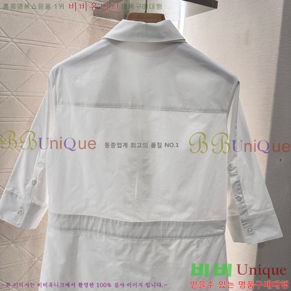   ǽ GU512440-9