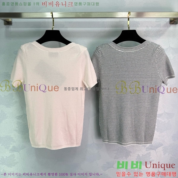    Ƽ PR412290-5