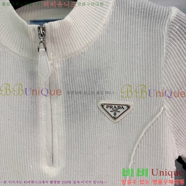    Ƽ PR412290-6