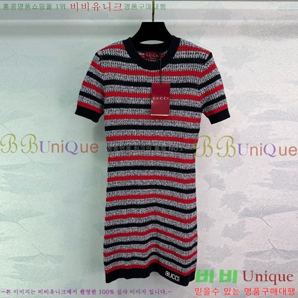   ǽ GU512440-11