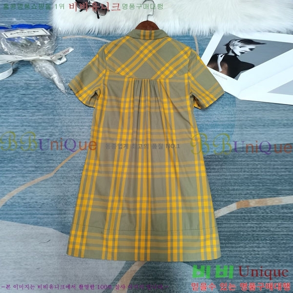  ǽ BU251177-3