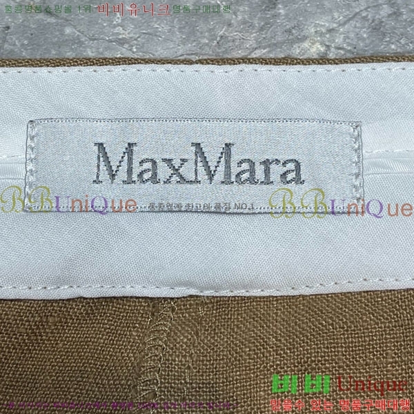    MAX151107-3